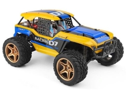 Радиоуправляемый багги WLToys Super car 1:12 2.4G - WLT-12402-A