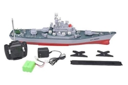 Радиоуправляемый корабль Heng Tai линкор Ямато 2.4G 1/250 HT-3826B