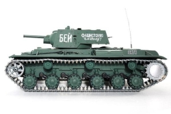 Радиоуправляемый танк Heng Long Russia КВ-1 масштаб 1:16 RTR 2.4G - 3878-1Upg V7.0