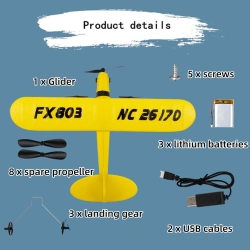 Радиоуправляемый самолет FX803 Piper J-3 RTF 2.4G - FX803