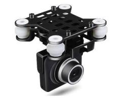 Квадрокоптер MJX X101A HD FPV