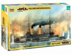 Модель сборная ZVEZDA Российский броненосец Орел, 1:350