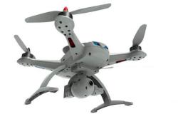 Квадрокоптер Aosenma CG035 FPV Version (GPS/Glonas)
