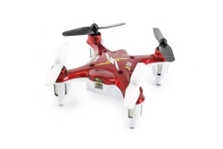 Квадрокоптер Syma X12S Nano Explorers