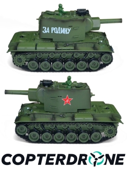 Радиоуправляемый танк ZHUOYI (Стреляет орбизами и пульками, есть дым) - ZY021-845