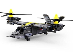 Конструктор CADA конвертоплан Tiltrotor Aircraft (1436 деталей) C61076W