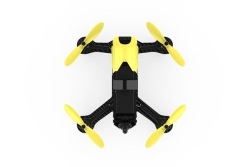 Квадрокоптер Hubsan X4 Storm H122D