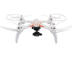 Квадрокоптер WL Toys Q696-E