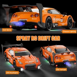 Радиоуправляемая машина для дрифта Huang Bo Nissan GTR R35 4WD 1:14 - NORLIGA-RC-18D