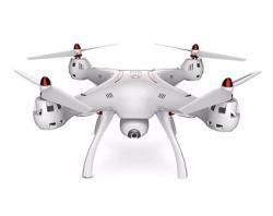 Квадрокоптер Syma X8SW-D
