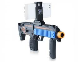 Ручной автомат AR Gun 2