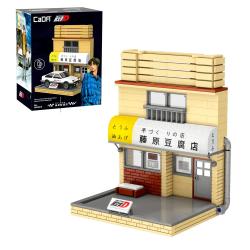 Конструктор CaDA входная дверь магазина тофу Fujiwara (414 деталей) - C61033W