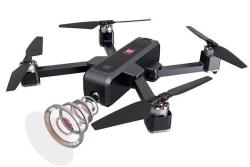 Квадрокоптер MJX Bugs 4W FPV RTF 2.4G - MJX B4W