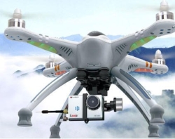 Квадрокоптер Walkera QR X350 PRO