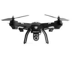 Квадрокоптер WLToys Q303A