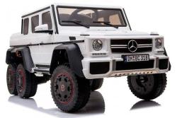 Детский электромобиль Merсedes-Benz G63 AMG White 4WD - DMD-318-WHITE