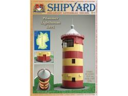 Сборная картонная модель Shipyard маяк Pilsumer Lighthouse (№45), 1/87 - MK014