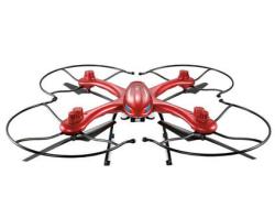Квадрокоптер MJX X102H 2.4G с барометром