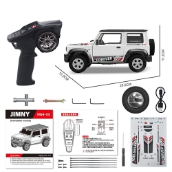 Радиоуправляемая машина внедорожник HB Suzuki Jimny PRO с прицепом 1:16 4WD RTR (свет, выхлоп, Li-Po 5C) - HG4-53PRO-54-W