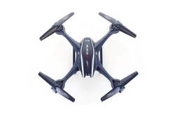 Квадрокоптер UdiRC Glede FPV U842