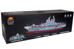 Радиоуправляемый корабль Heng Tai десантный Wasp 2.4G 1/350 HT-3833B