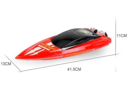 Радиоуправляемый катер Red HydroJet (25 км/ч, 42 см) с водометным двигателем - HC807-RED