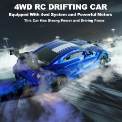 Радиоуправляемая машина для дрифта HB Nissan GTR (4WD, свет, пар, акб, 1:16) - SC16A02-1