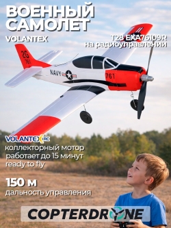 Радиоуправляемый самолет Volantex RC T28 400мм 2.4G 4ch LiPo RTF with Gyro EXA76109R