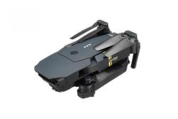 Квадрокоптер Eachine E58