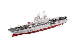 Радиоуправляемый корабль Heng Tai Military Affairs 2.4G - HT-3833
