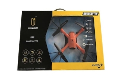Квадрокоптер Huan Qi HQ802 с FPV трансляцией Wi-Fi