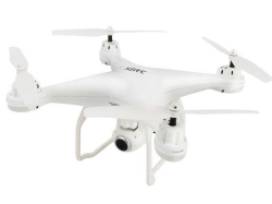 Радиоуправляемый квадрокоптер SJRC S20W GPS RTF 2.4G - SJ-S20W1080P-5G