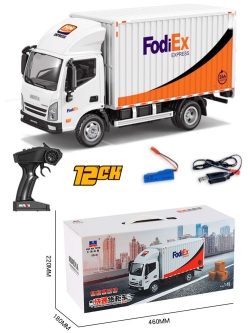 Радиоуправляемый почтовый грузовик HUINA 1:18 - HN1524