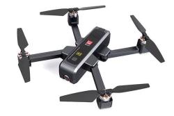 Квадрокоптер MJX Bugs 4W 4k FPV RTF 2.4G - B4W-4K-BAG