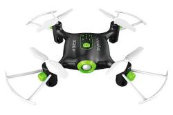 Квадрокоптер Syma X20P RTF 2.4G без камеры