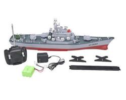 Радиоуправляемый катер Heng Tai Yamato HT-3826