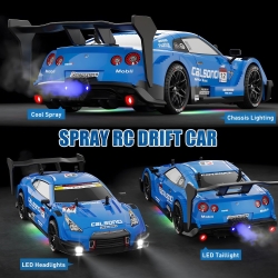Радиоуправляемая машина для дрифта Huang Bo Nissan GTR R35 (свет, пар, 4WD 1:14) - RC-18C-1