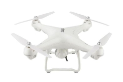 Квадрокоптер SJ RC S70W FPV GPS SJ-S70W