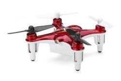Квадрокоптер Syma X12S Nano Explorers