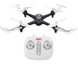 Радиоуправляемый квадрокоптер Syma X15A RTF 2.4G - SYMA-X15A-B