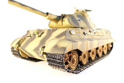 Радиоуправляемый танк Taigen KingTiger HC 1:16 TG3888-1HC