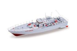 Радиоуправляемый корабль Heng Tai Destroyer 27Mhz HT-2877F