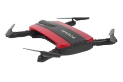 Квадрокоптер JXD Tracker JXD-523
