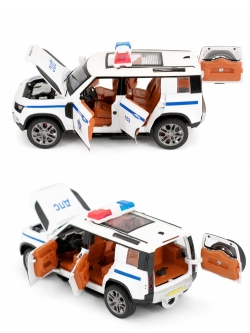 Радиоуправляемая машина HB Land Rover Defender 1:22 металл - HCL-3610-WHITE