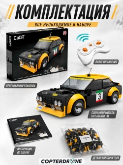 Радиоуправляемый конструктор CaDA спортивная машинка Fiat Abarth 131 1/24 (216 деталей) - C51092W