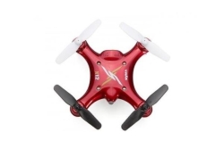 Квадрокоптер Syma X12S Nano Explorers