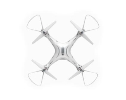 Квадрокоптер SYMA X8 PRO