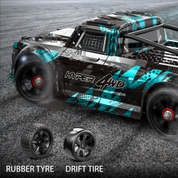Радиоуправляемая машина MJX Hyper Go 14301 2.4G 1/14 4WD Brushles Drift Monster Truck