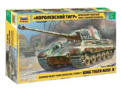 Модель сборная ZVEZDA Немецкий танк T-VIB «Королевский Тигр», 1:35