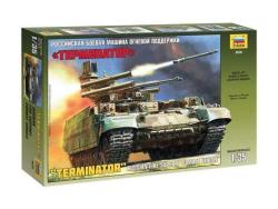 Модель сборная ZVEZDA Боевая машина огневой поддержки «Терминатор», 1:35